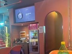 -串亿88烧烤·羊腿·羊蝎子(板泉路店)