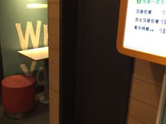 -麦当劳(鼓楼店)