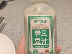 -尹三豆汁(前门旗舰店)