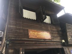 -清迈女子监狱马杀鸡(无分店)