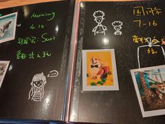 -星巴克(珠海仁恒滨海中心店)