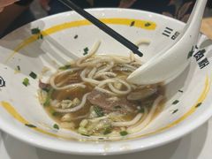 -三品王(万象城店)