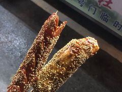 -郭阿姨月亮馍