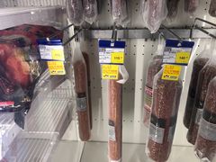 -麦德龙(南山店)