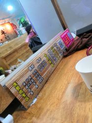 -发界studio日系沙龙