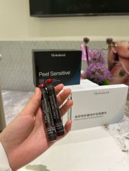 -明潪Selfology升维护理中心