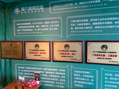 -魔方剧情密室(徐汇店)
