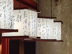 -大中华酒楼·主席武昌鱼·武汉美食地标(江汉路步行街店)