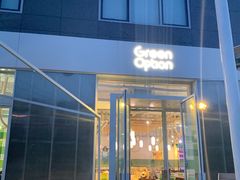 门面-Green Option(官舍店)