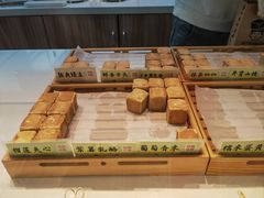 -姜先生仙仙豆糕(浦江万达店)