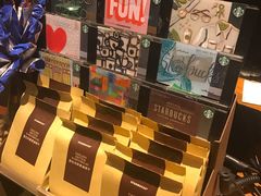 -星巴克(重庆火车北站北广场II店)