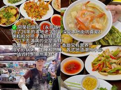 -官塘鱻鱻鱼生·潮汕生腌·砂锅粥(西马路总店)