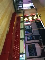 -都市靓剪烫染沙龙