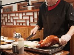 -又一福烤鸭·北京菜(东四店)