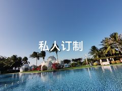 -三亚蜈支洲岛旅游区