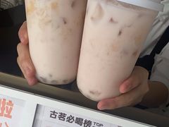 -古茗(万江华南mall店)