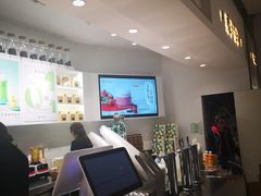 -叶子与茶(苏宁广场店)