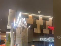 -乐凯撒披萨(喜荟城店)