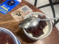 -袁妈红豆汤(重庆总店)