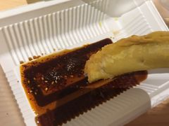 -老新隆牛肉锅贴(新街口店)
