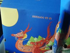-仟吉(荟聚中心店)