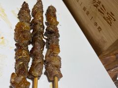 烤羊肉串-平娃三宝烧烤·面食(南小街店)