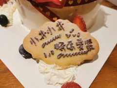 【轻裸蛋糕】-EnergyCake蛋糕理想国