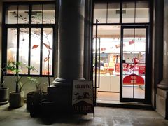 -富贵面包公司(运河店)