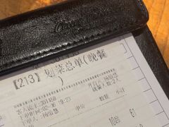 -木屋烧烤(创意园店)