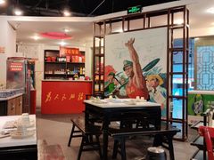 大堂-老基地老火锅厂(大渡口店)
