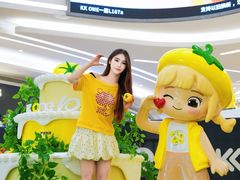 -KK ONE(京基滨河时代店)