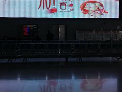 -常州汽车客运站