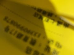 -本色.小马哥烧烤(五一路总店)