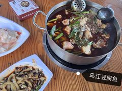 -江龙饭店·乌江豆腐鱼(乌江老桥头店)