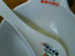 -鹅火锅(翡翠路店)