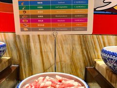 -西藏饭店·亚克·食光自助餐厅