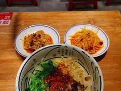 油泼面-陇上秦轩西安biangbiang面(EFC欧美金融商业城店)