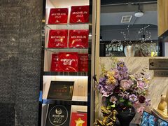 -芙蓉凰花园酒楼