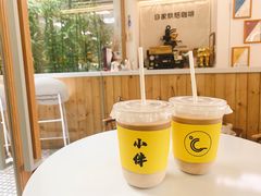 -COMPANION COFFEE小伴咖啡
