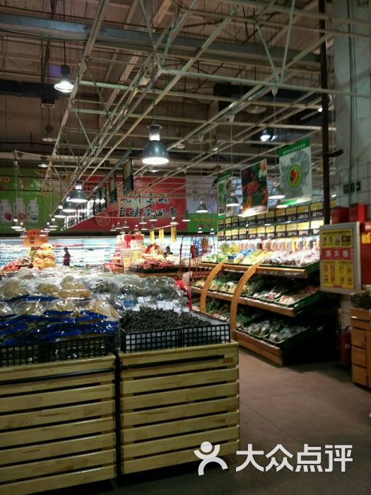 美特好超市(迎宾路店)图片 第12张