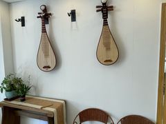 -六艺琴馆钢琴·古筝·古琴·琵琶