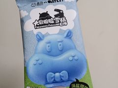 -盒马鲜生(大成店)