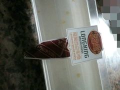 -龙兴·动物奶油生日蛋糕(龙北店)