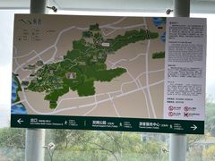 -福道