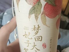 -弘益铭家九炙社韩国烤肉料理(尚美店)