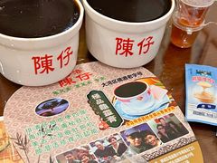 -陳仔(北京路店)