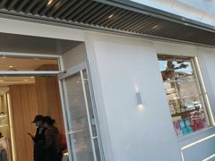 -好利来(东四店)