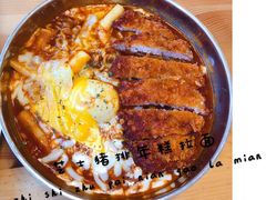 -青春分食(仙林大学城店)