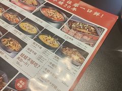 -美蛙四季(六里桥店)