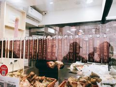 -金太粽(上海弄堂第一粽店)